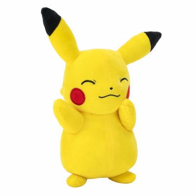 Pokemon Mjukdjur (20cm) Pikachu