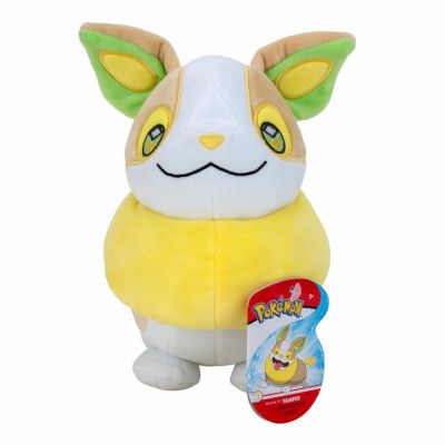 Pokemon Mjukdjur (20cm) Yamper
