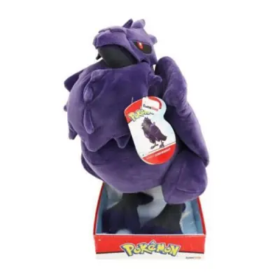 Pokemon Mjukdjur (30cm) Corviknight