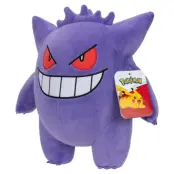 Pokemon Mjukdjur Gengar (30cm) - Pokemon -  Leksaksaffären
