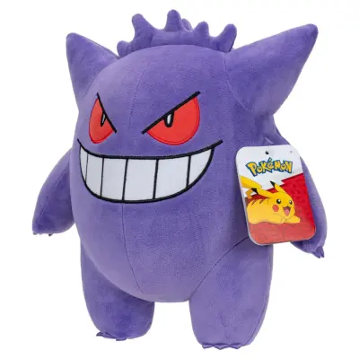 Pokemon Mjukdjur Gengar (30cm) - Pokemon -  Leksaksaffären