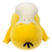 Pokemon Plush Figure Sleeping Psyduck 45 cm