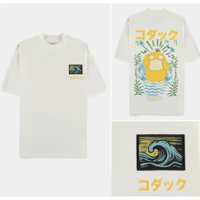 Pokemon - Psyduck - Men T-Shirt Loose Fit (S)