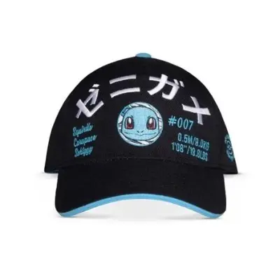Pokemon - Squirtle #007 - Adjustable Cap