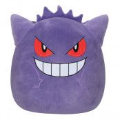 Pokemon: Squishmallows - Gengar Jumbo 20 inch Plush