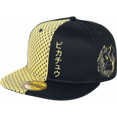 Pokémon - gaming Keps - Pikachu - för  svart/gul