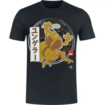 Pokémon - gaming T-shirt - Kadabra - S XXL - för Herr - svart