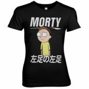 Morty Smith Girly Tee, T-Shirt