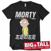 Morty Smith Nig & Tall T-Shirt , T-Shirt