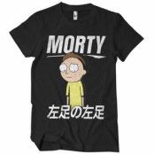 Morty Smith T-Shirt, T-Shirt