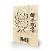 Rick & Morty - Wanted - Wood Print 20X29.5Cm