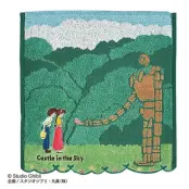 Castle In The Sky - Robot - Mini Towel Imabari 34X36Cm