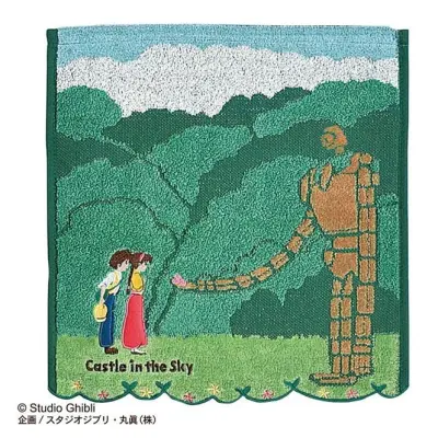 Castle In The Sky - Robot - Mini Towel Imabari 34X36Cm