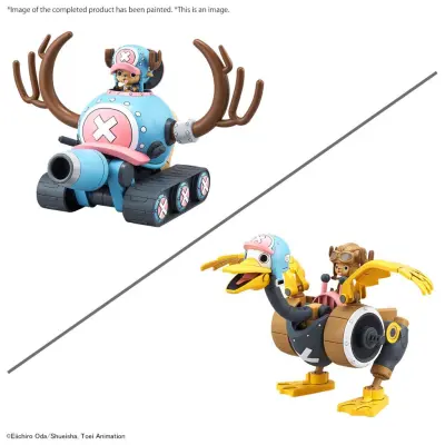 One Piece - Chopper Robot 1&2 (Chopper Tank & Chopper Wing) -Model Kit