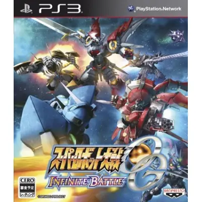 Super Robot Taisen OG Infinite Battle (Jap)