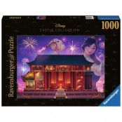 Disney Castle Collection Jigsaw Puzzle Mulan