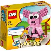 LEGO Year of the Pig
