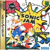 Sonic Jam (Japansk)