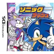 Sonic Rush (Japansk)