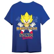 T-Shirt Sonic the Hedgehog adult (S)