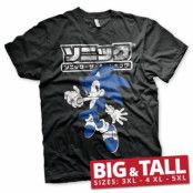 Sonic The Hedgehog Japanese Logo Big & Tall T-Shirt, T-Shirt