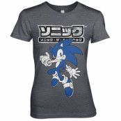Sonic The Hedgehog Japanese Logo Girly Tee, T-Shirt
