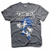 Sonic The Hedgehog Japanese Logo T-Shirt