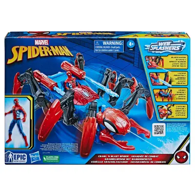Marvel Spiderman Aracn launcher vehicle