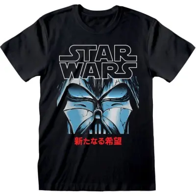 Star Wars T-shirt - Manga Vader - S XXL - för Herr - svart