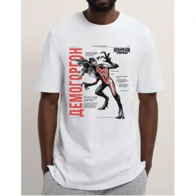 Stranger Things - Demogorgon - Men's T-Shirt (2Xl)