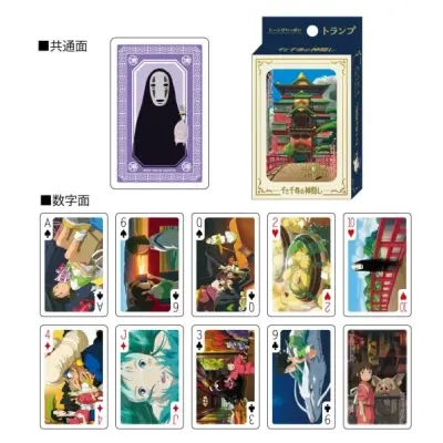 Ghibli - Spirited Away - Collectible Cards