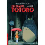 Min Granne Totoro