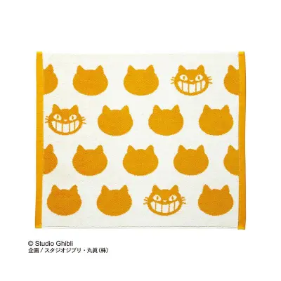 My Neighbor Totoro - Catbus - Big Towel 50X60Cm