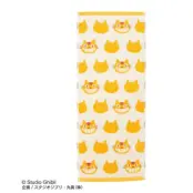 My Neighbor Totoro - Catbus - Towel 33X80Cm