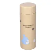My Neighbor Totoro - Forest Stroll - Thermos Bottle 300Ml