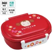 My Neighbor Totoro - Mei - Bento 2 Closures