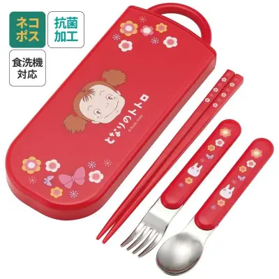 My Neighbor Totoro - Mei - Chopstick Spoon And Fork Set