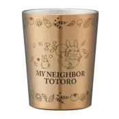 My Neighbor Totoro - Orange - Coffee Tumbler 240Ml