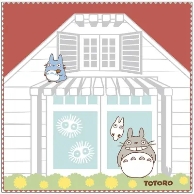 My Neighbor Totoro - Satsuki & Mei Home - Mini Towel 25X25Cm