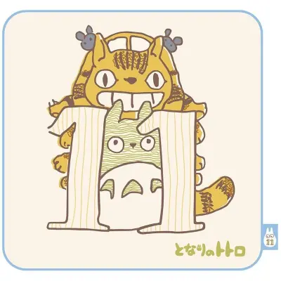 My Neighbor Totoro - Totoro Birthday 11 - Mini Towel 25X25Cm