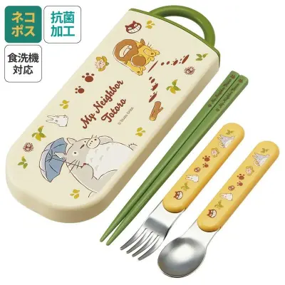 My Neighbor Totoro - Totoro - Chopstick Spoon And Fork Set