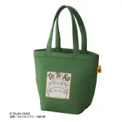 My Neighbor Totoro - Totoro Green Autumn - Tote Bag 26X32X15Cm