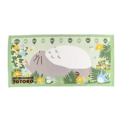 My Neighbor Totoro - Totoro Is Resting - Big Towel 60X120Cm