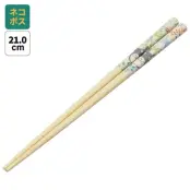 My Neighbor Totoro - Totoro Leaves - Chopstick 21cm