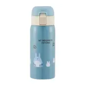 My Neighbor Totoro - Totoro - Thermos Bottle 350Ml