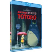 My Neighbour Totoro (Japansk)