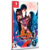 Akai Katana Shin (Limited Run) (Import)