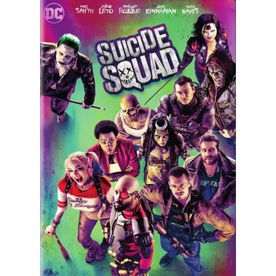 The Suicide Squad