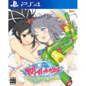 Senran Kagura Peach Beach Splash