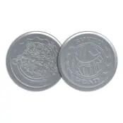 Teenage Mutant Ninja Turtles Coaster 4-Pack